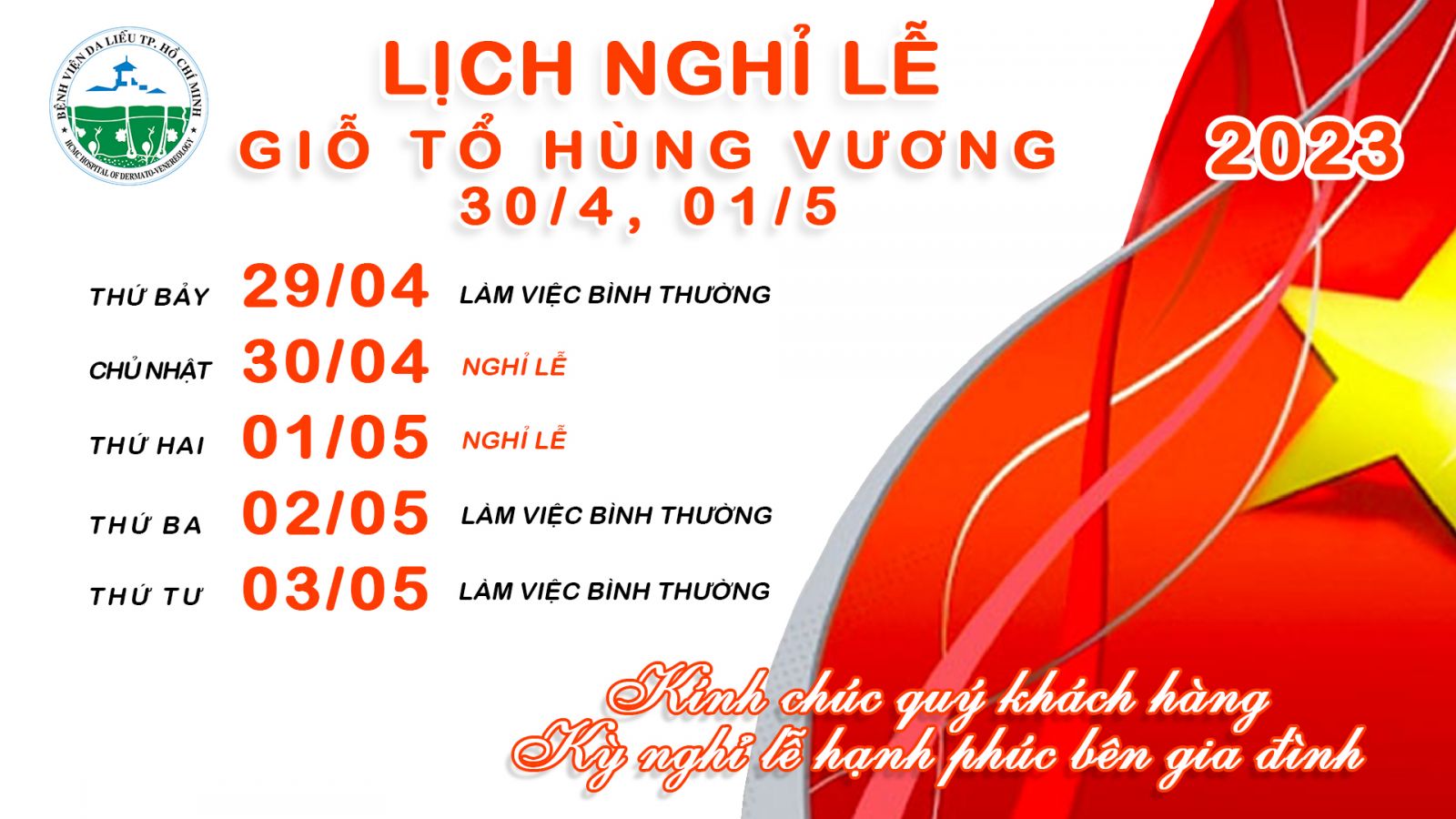 thong-bao-nghi-le-30-04-01-05-2023